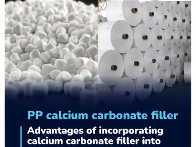 Advantages of using calcium carbonate filler in PP woven production