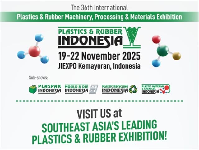 🌟 StarPoly to Exhibit at Plastics & Rubber Indonesia 2025 🌟
